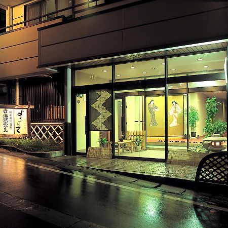 Yuzawa Hotel Buitenkant foto